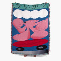 Suzuki Throw