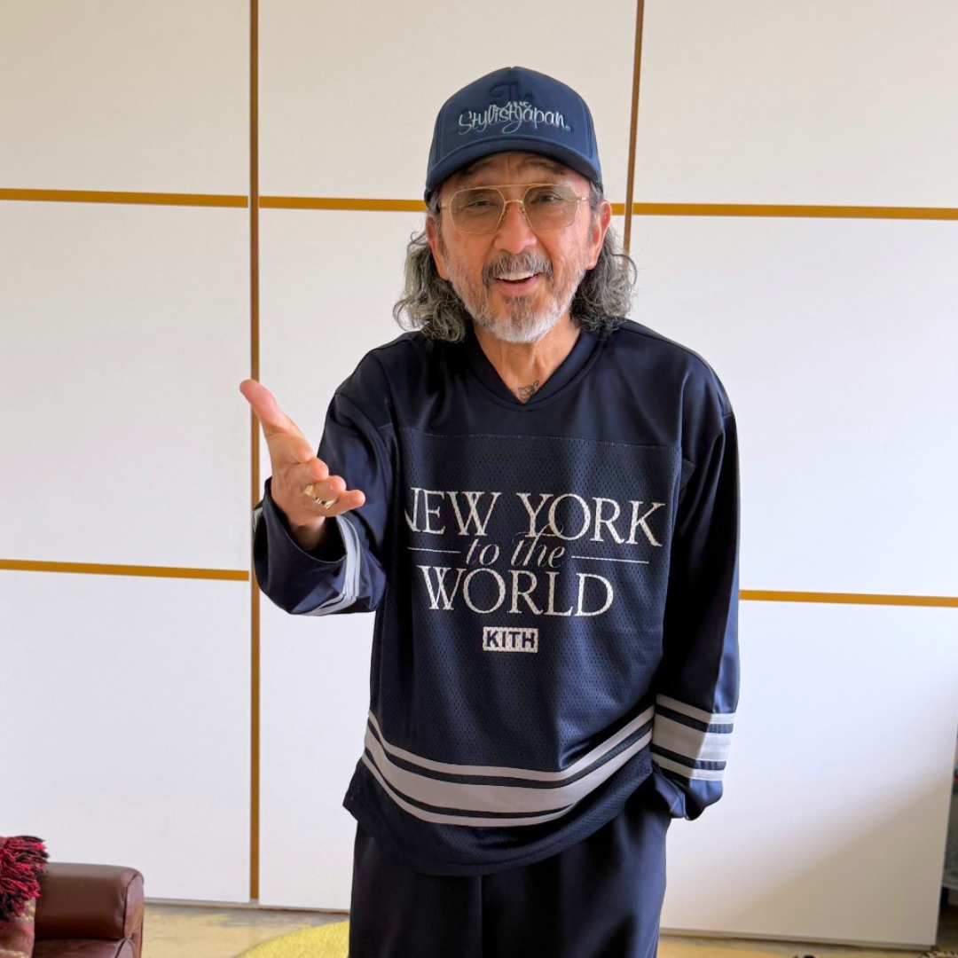 KITH NY TO THE WORLD BIG APPLE MALIK LONG SLEEVE MESH JERSEY