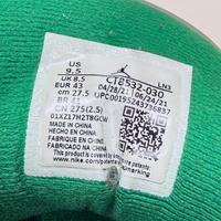 NIKE Air Jordan 3 Retro “Pine Green” 27.5cm|OKUBO MEGANE