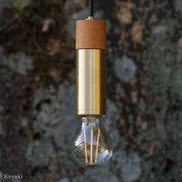 Wood × CIRCLE 真鍮無垢 E26 ケヤキ