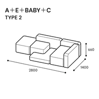 【展示現品】TIMELESS BABY SOFA