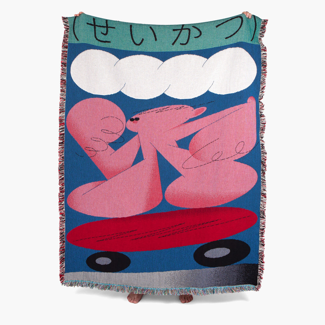 Suzuki Throw