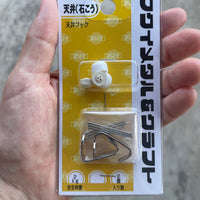 天井フック