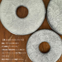 Ljus 氷裂貫入-M E17：柳本美帆