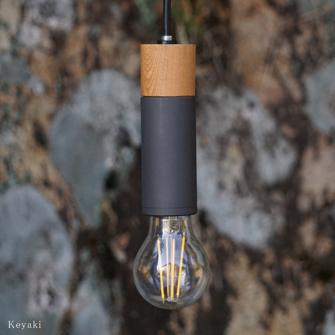Wood × CIRCLE パーカーライジング E26 ケヤキ